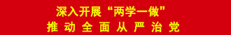뿪չѧһ ƶȫε
