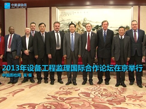 ¸2013豸̼ʺ̳´